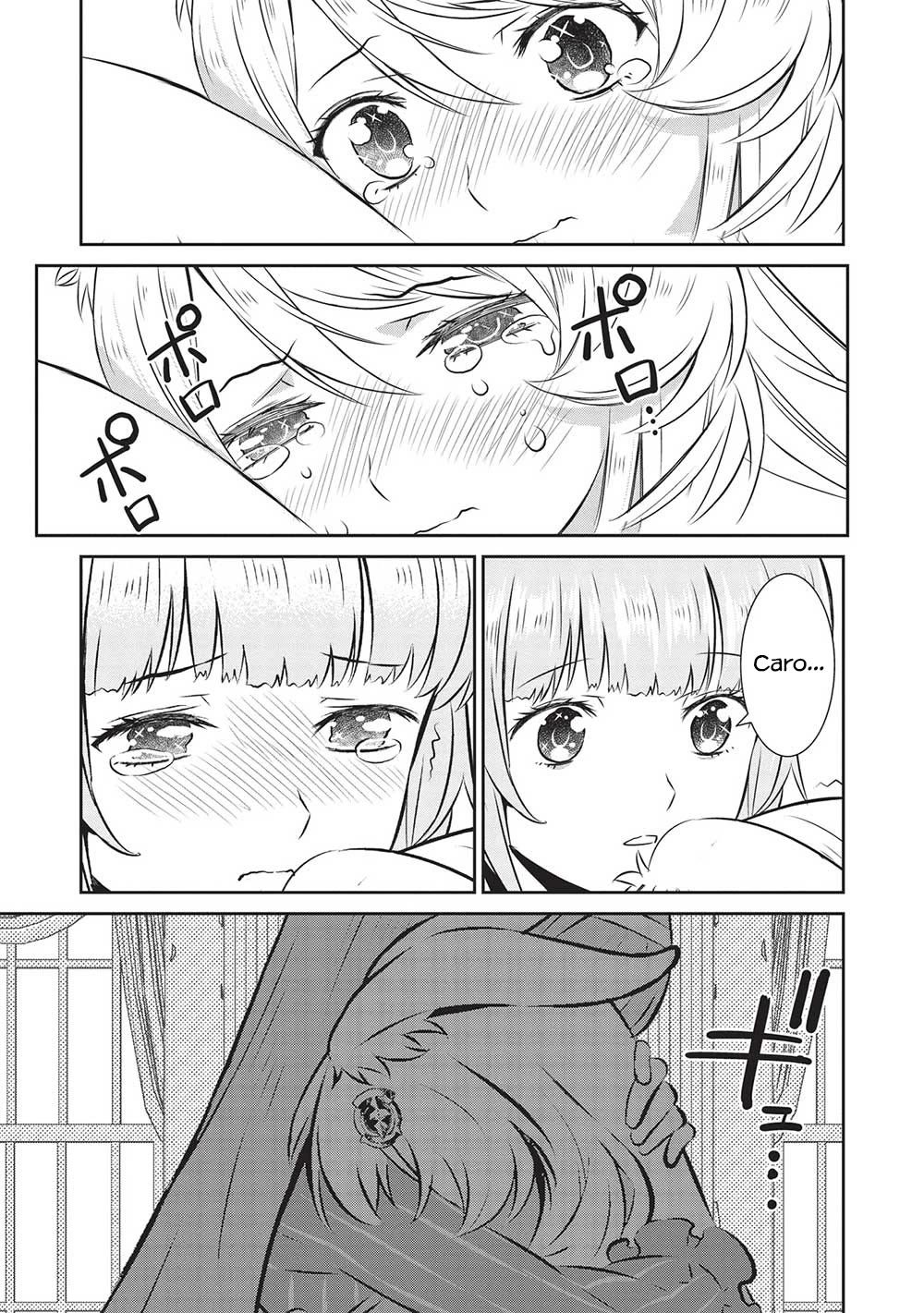 Magan to Dangan o Tsukatte Isekai o Buchinuku! Chapter 19 page 15 - Chapter 19