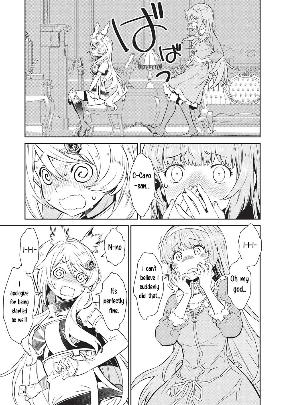 Magan to Dangan o Tsukatte Isekai o Buchinuku! Chapter 19 page 5 - Chapter 19