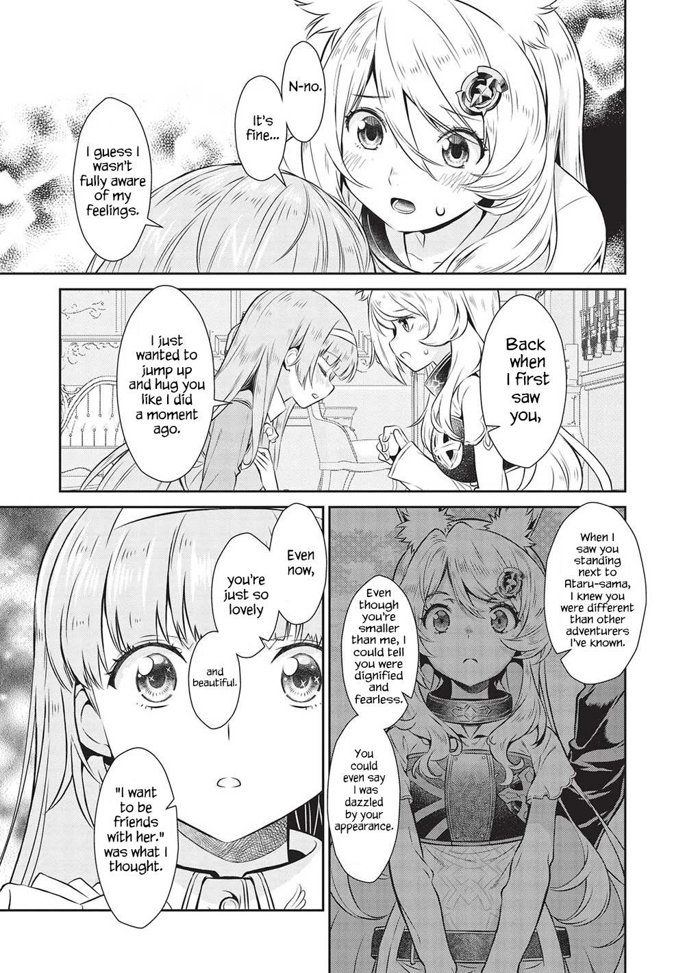 Magan to Dangan o Tsukatte Isekai o Buchinuku! Chapter 19 page 7 - Chapter 19