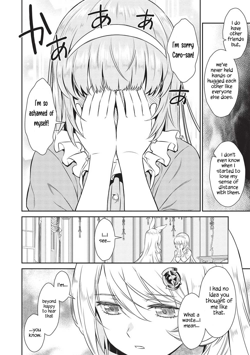 Magan to Dangan o Tsukatte Isekai o Buchinuku! Chapter 19 page 8 - Chapter 19