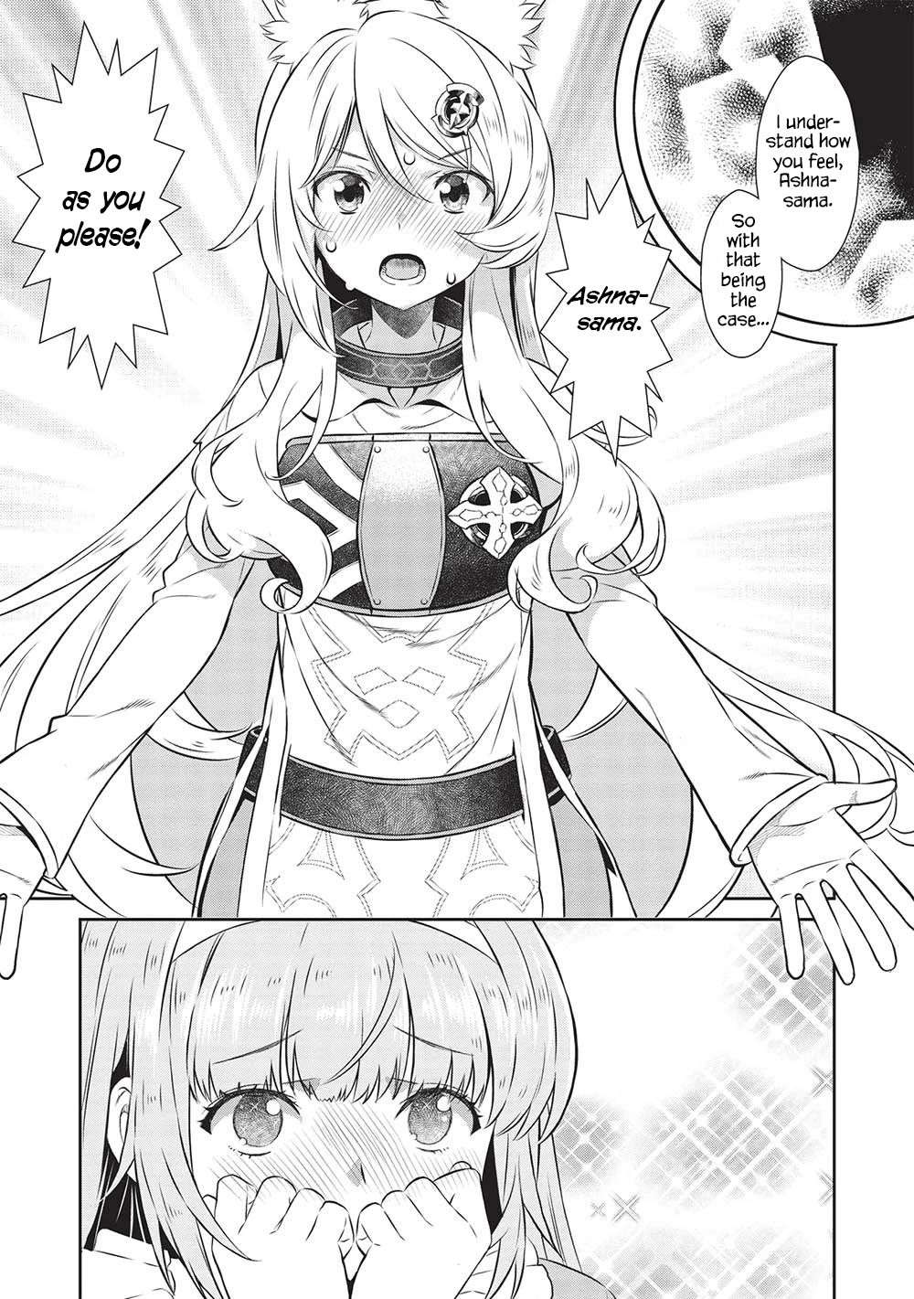 Magan to Dangan o Tsukatte Isekai o Buchinuku! Chapter 19 page 9 - Chapter 19