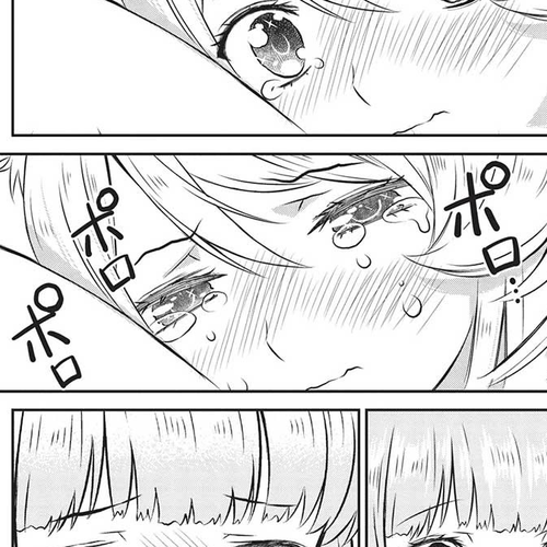 Magan to Dangan o Tsukatte Isekai o Buchinuku! Chapter 19 cover