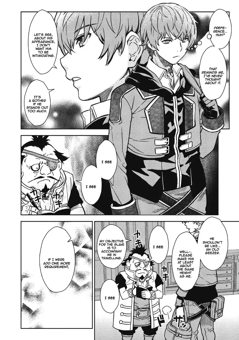 Magan to Dangan o Tsukatte Isekai o Buchinuku! Chapter 2 page 11 - Chapter 2