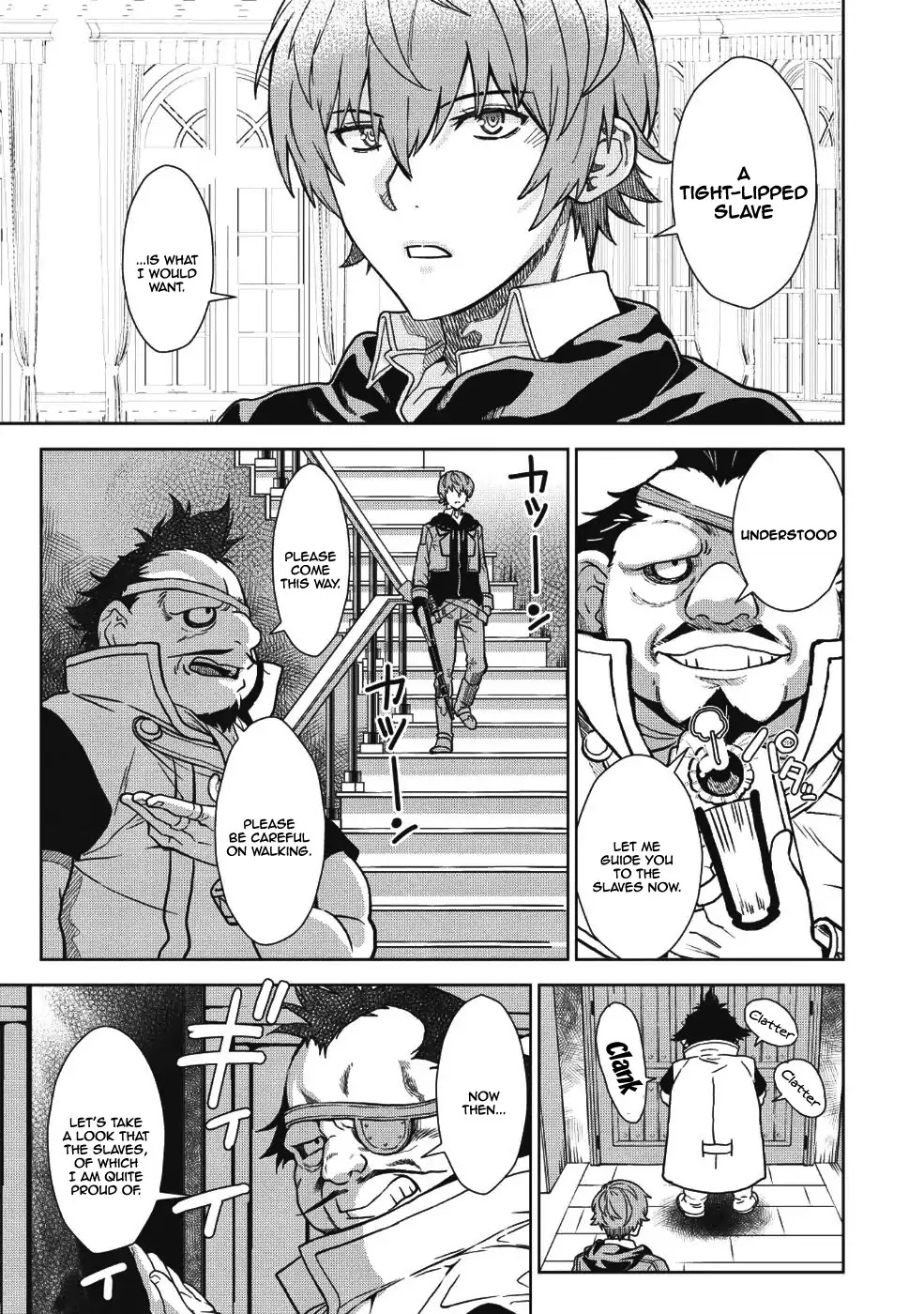 Magan to Dangan o Tsukatte Isekai o Buchinuku! Chapter 2 page 12 - Chapter 2