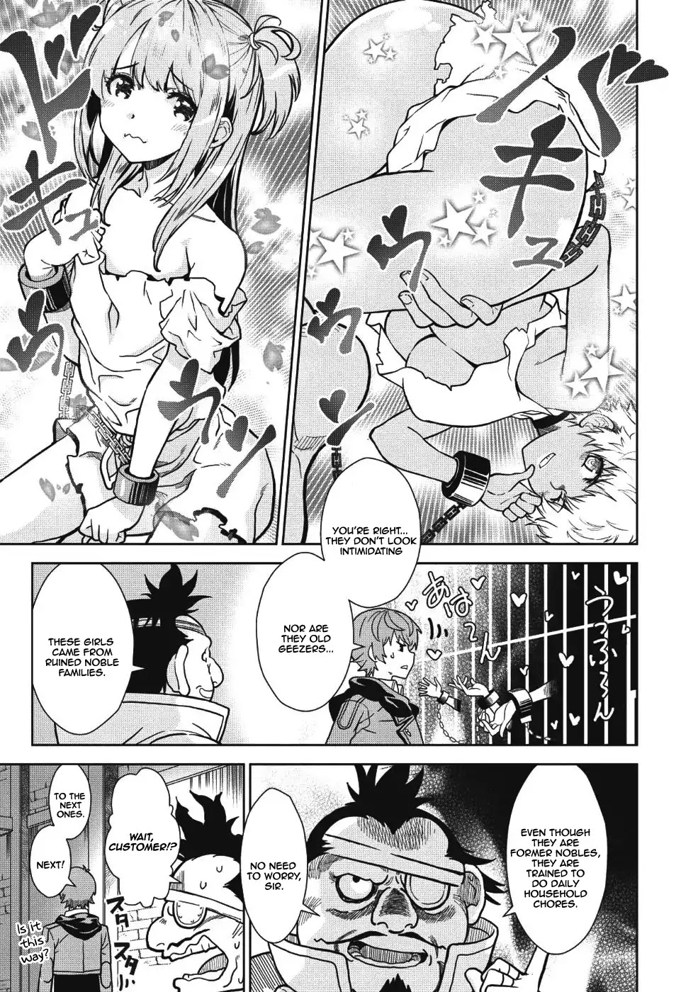 Magan to Dangan o Tsukatte Isekai o Buchinuku! Chapter 2 page 14 - Chapter 2