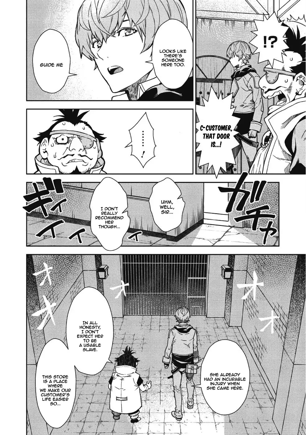 Magan to Dangan o Tsukatte Isekai o Buchinuku! Chapter 2 page 17 - Chapter 2