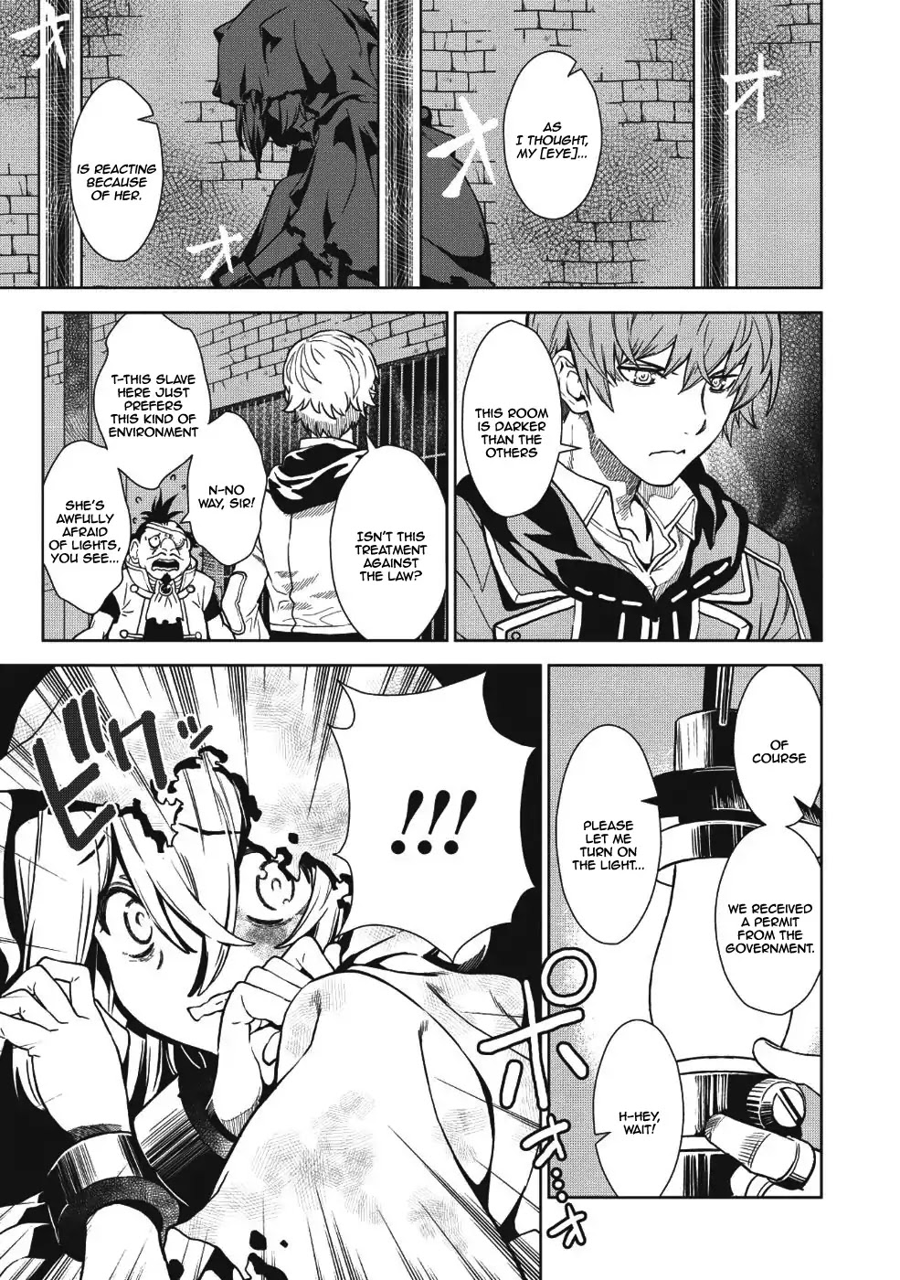 Magan to Dangan o Tsukatte Isekai o Buchinuku! Chapter 2 page 18 - Chapter 2