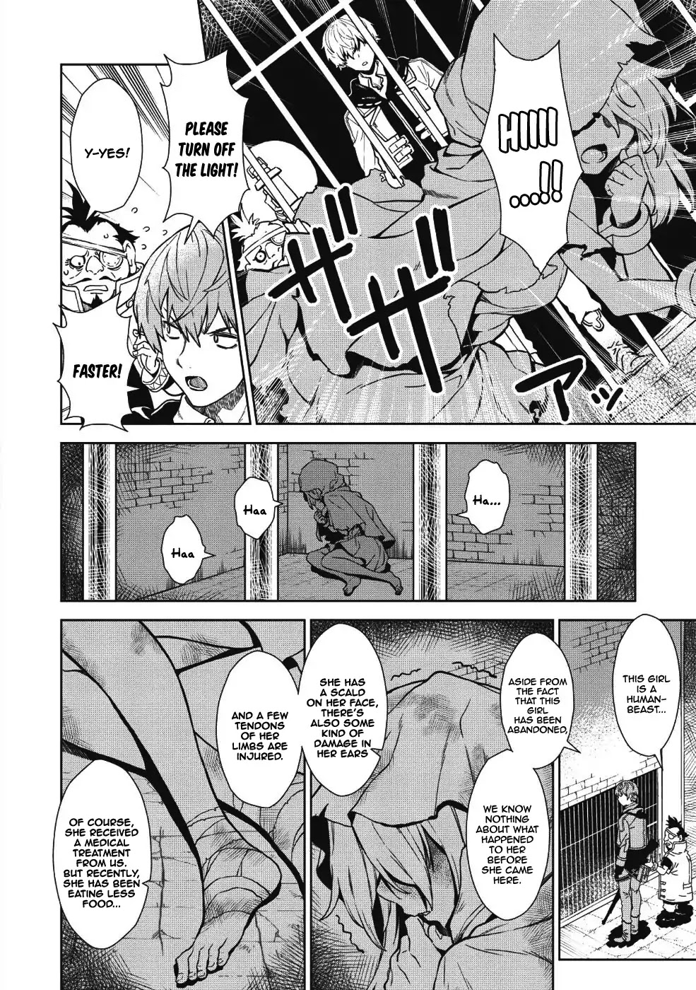 Magan to Dangan o Tsukatte Isekai o Buchinuku! Chapter 2 page 19 - Chapter 2