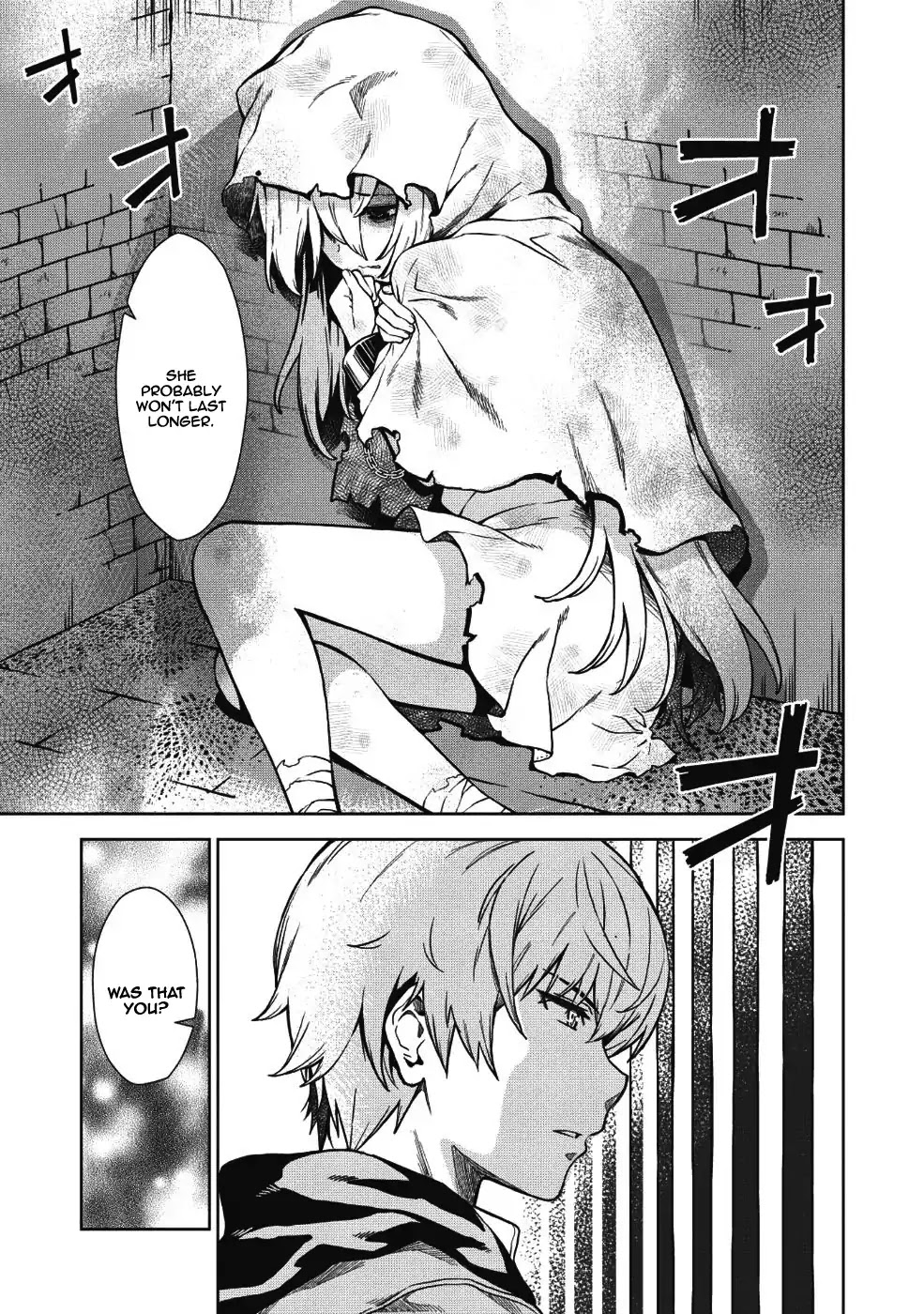 Magan to Dangan o Tsukatte Isekai o Buchinuku! Chapter 2 page 20 - Chapter 2