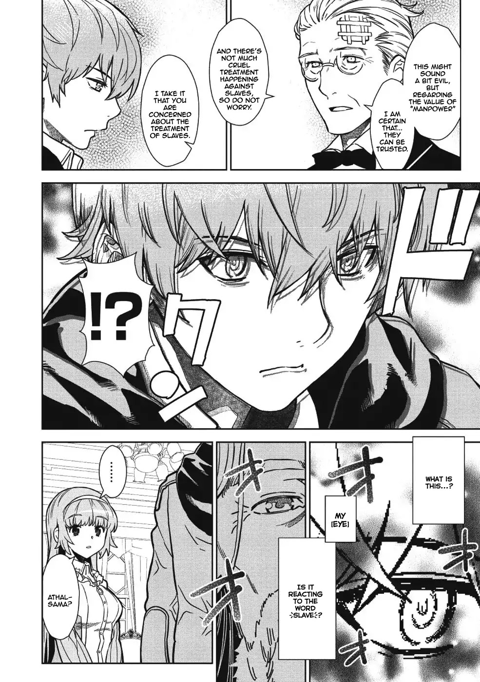 Magan to Dangan o Tsukatte Isekai o Buchinuku! Chapter 2 page 7 - Chapter 2