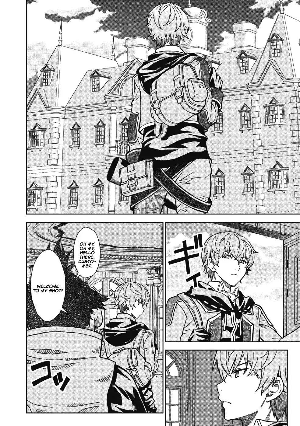 Magan to Dangan o Tsukatte Isekai o Buchinuku! Chapter 2 page 9 - Chapter 2