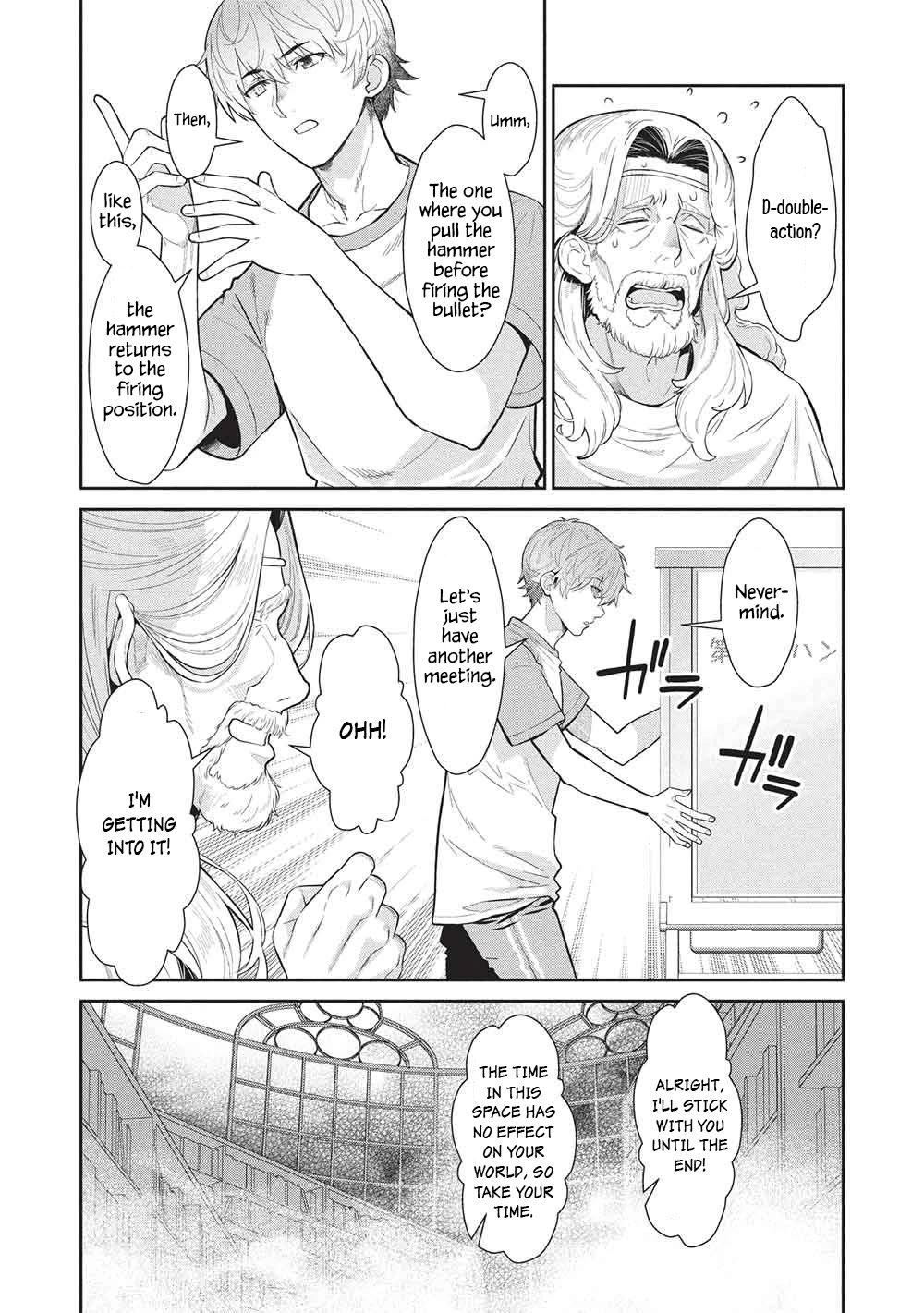 Magan to Dangan o Tsukatte Isekai o Buchinuku! Chapter 20 page 12 - Chapter 20