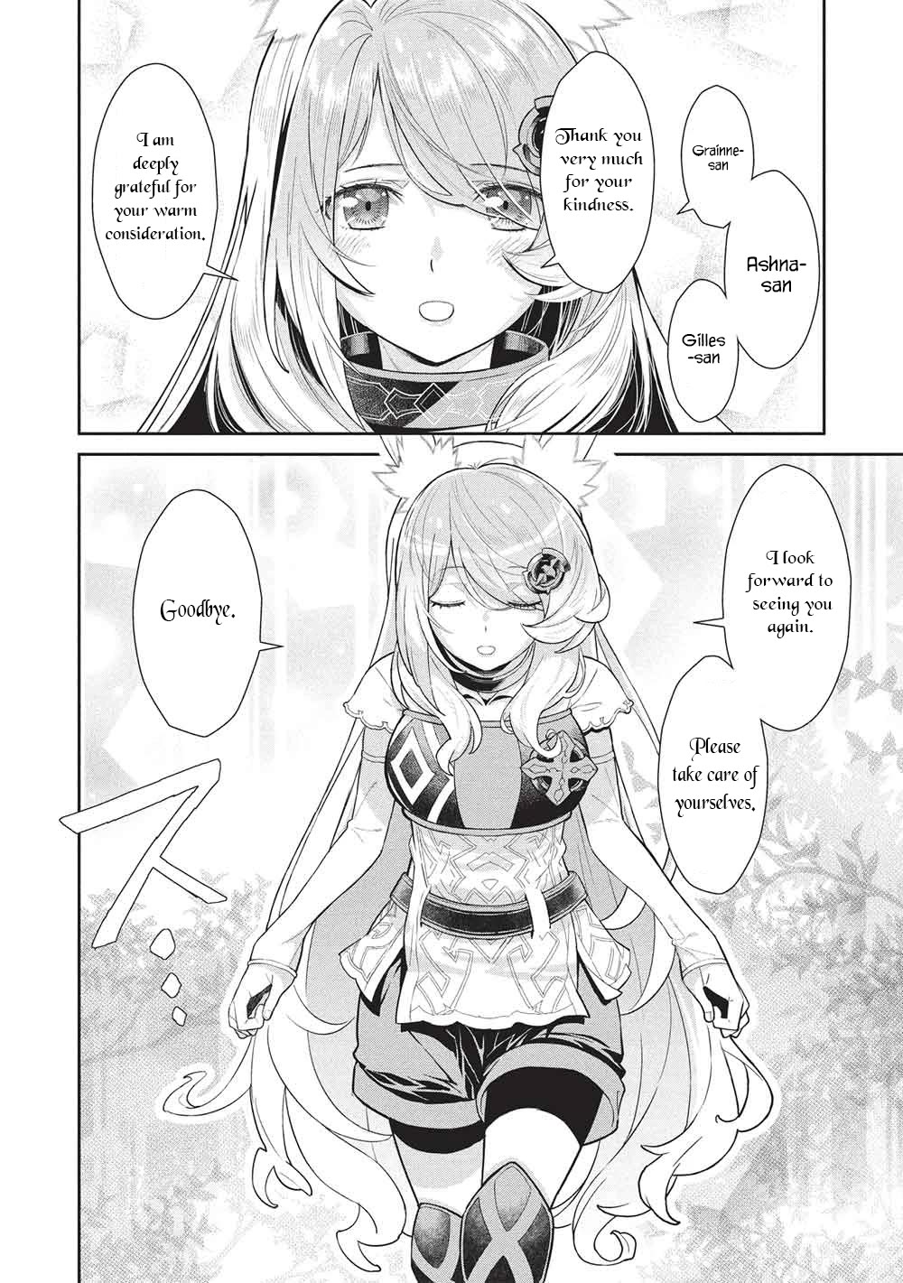Magan to Dangan o Tsukatte Isekai o Buchinuku! Chapter 20 page 15 - Chapter 20