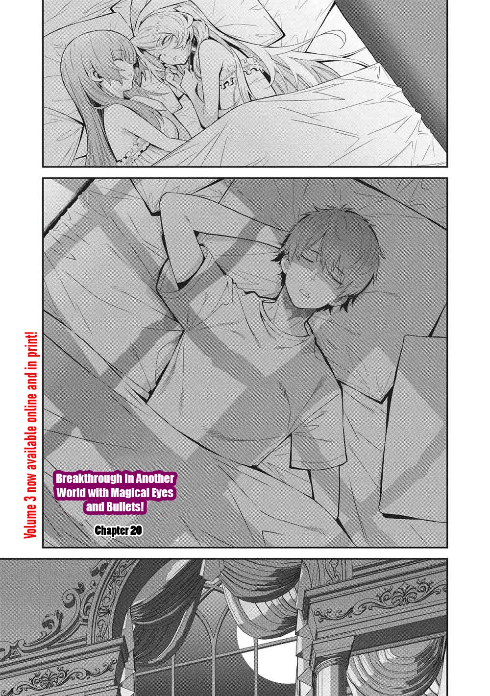 Magan to Dangan o Tsukatte Isekai o Buchinuku! Chapter 20 page 2 - Chapter 20