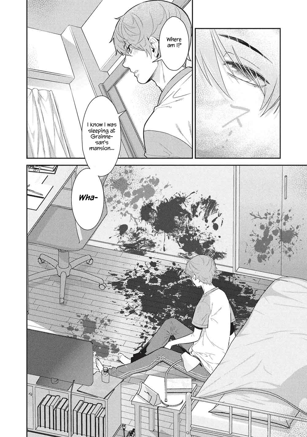 Magan to Dangan o Tsukatte Isekai o Buchinuku! Chapter 20 page 3 - Chapter 20