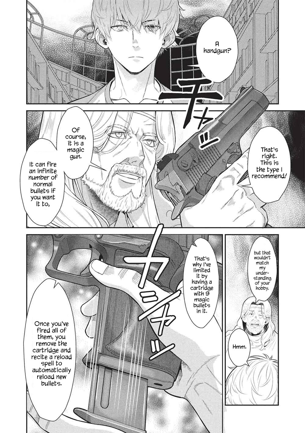 Magan to Dangan o Tsukatte Isekai o Buchinuku! Chapter 20 page 9 - Chapter 20