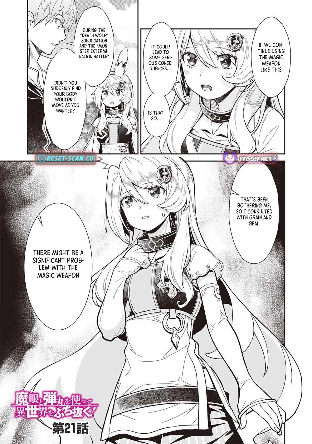 Magan to Dangan o Tsukatte Isekai o Buchinuku! Chapter 21 page 1 - Chapter 21