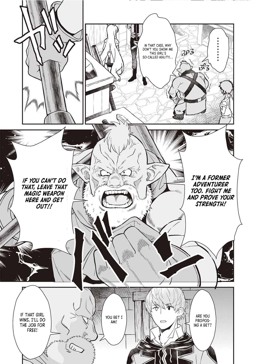 Magan to Dangan o Tsukatte Isekai o Buchinuku! Chapter 21 page 11 - Chapter 21