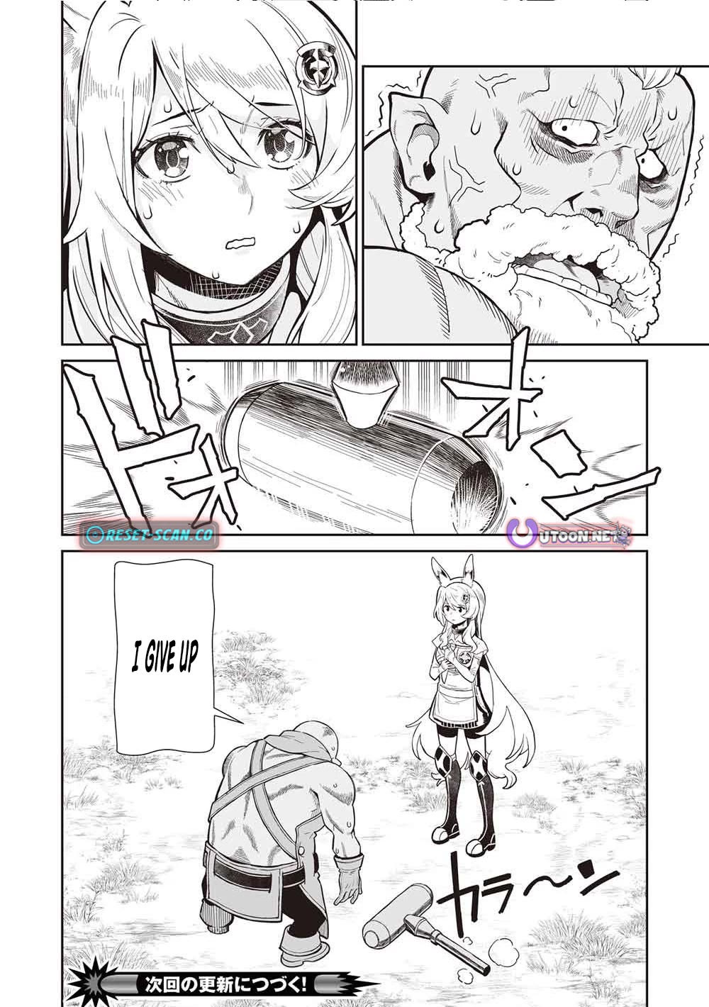 Magan to Dangan o Tsukatte Isekai o Buchinuku! Chapter 21 page 16 - Chapter 21