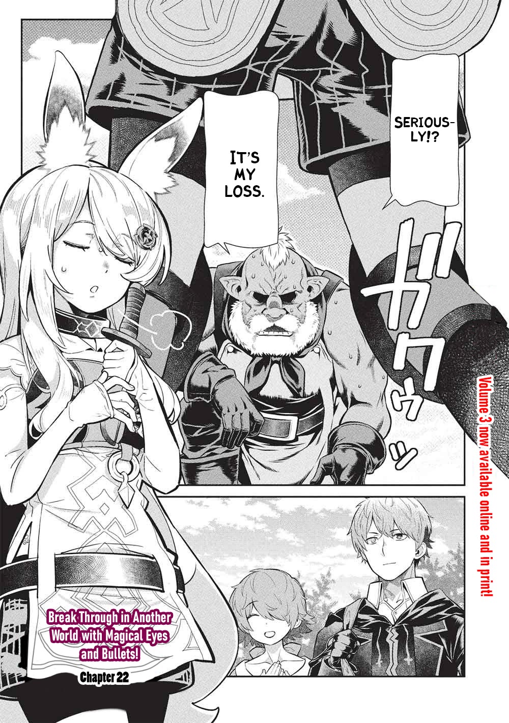 Magan to Dangan o Tsukatte Isekai o Buchinuku! Chapter 22 page 1 - Chapter 22