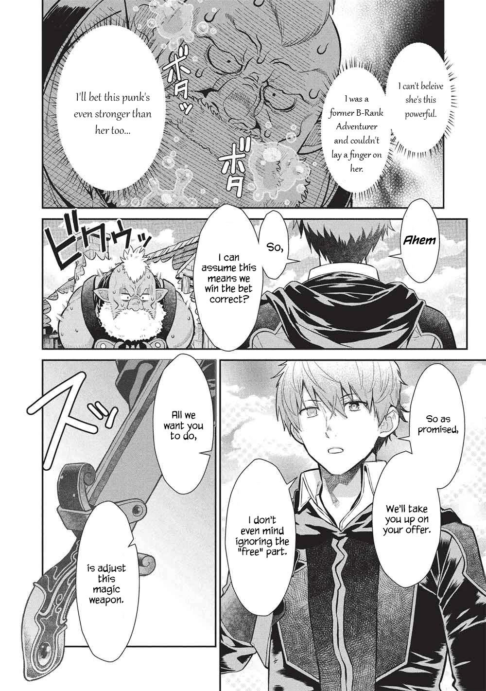 Magan to Dangan o Tsukatte Isekai o Buchinuku! Chapter 22 page 2 - Chapter 22