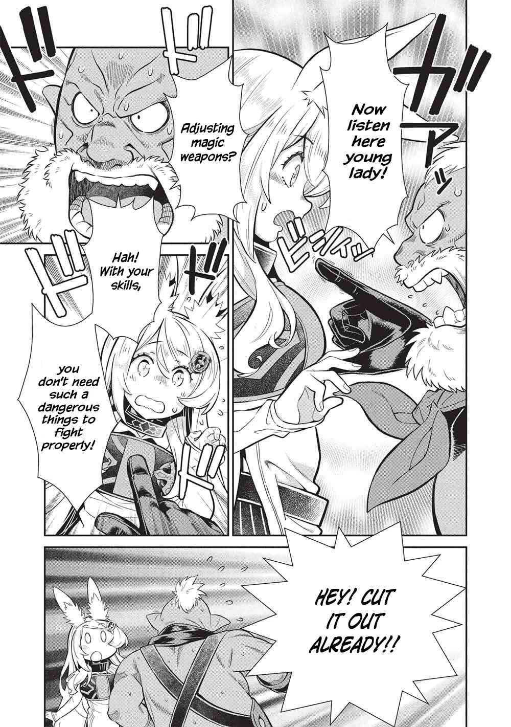 Magan to Dangan o Tsukatte Isekai o Buchinuku! Chapter 22 page 5 - Chapter 22