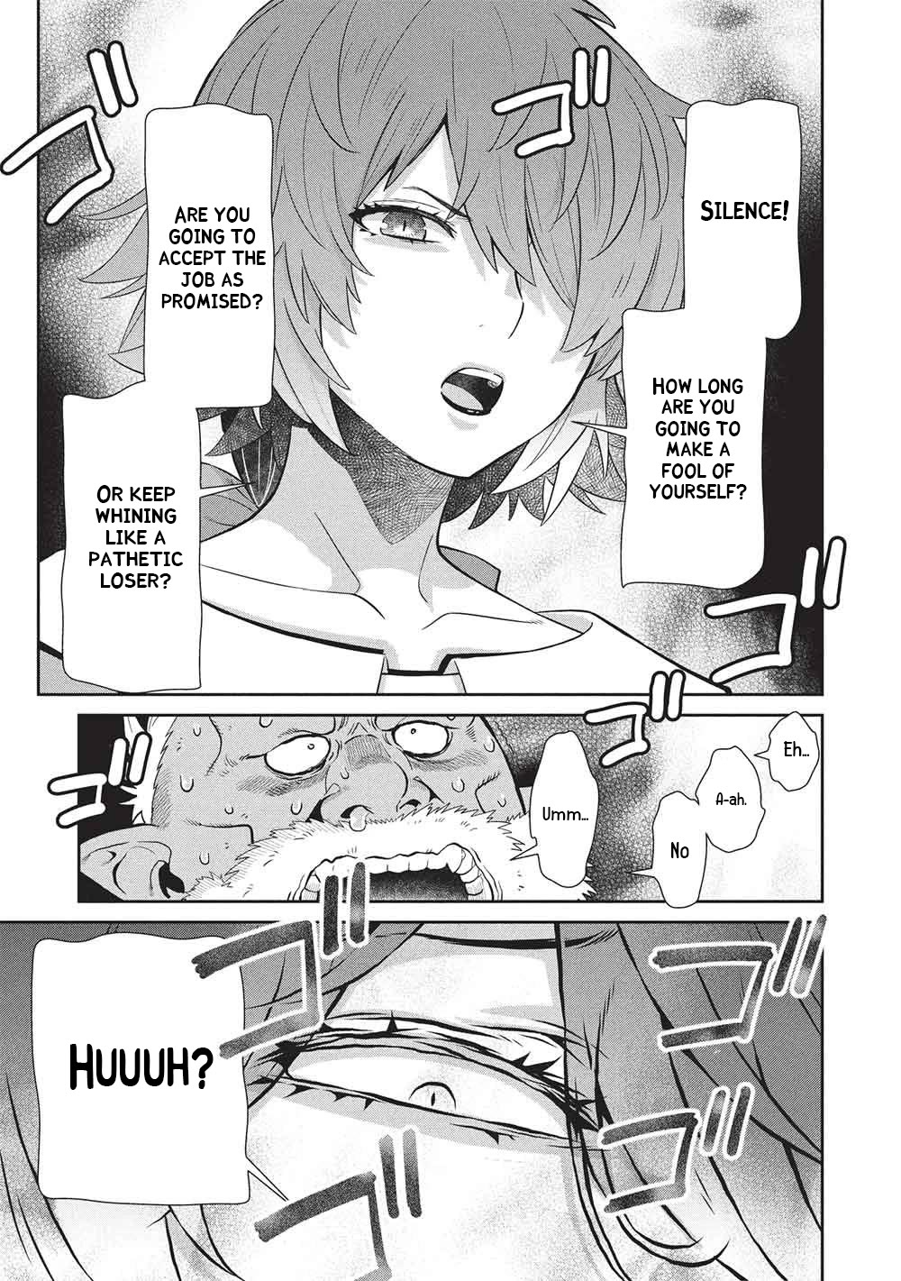 Magan to Dangan o Tsukatte Isekai o Buchinuku! Chapter 22 page 7 - Chapter 22