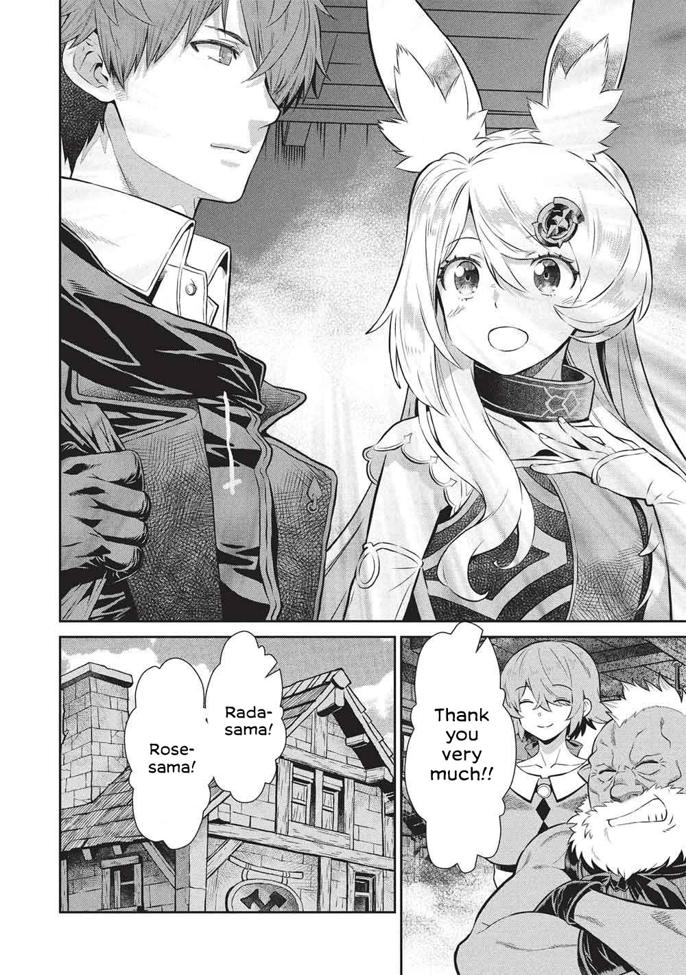Magan to Dangan o Tsukatte Isekai o Buchinuku! Chapter 23 page 15 - Chapter 23