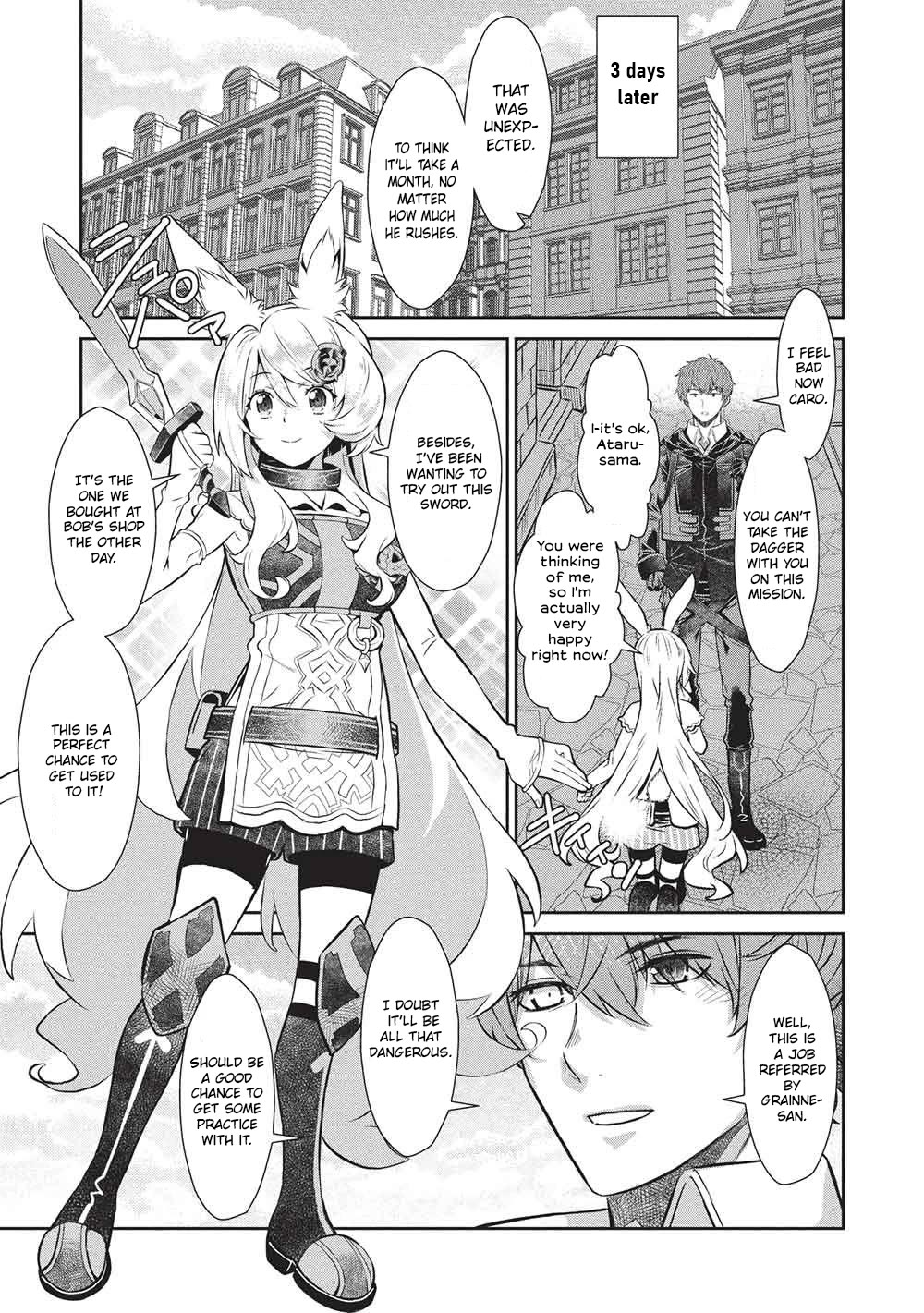Magan to Dangan o Tsukatte Isekai o Buchinuku! Chapter 23 page 16 - Chapter 23