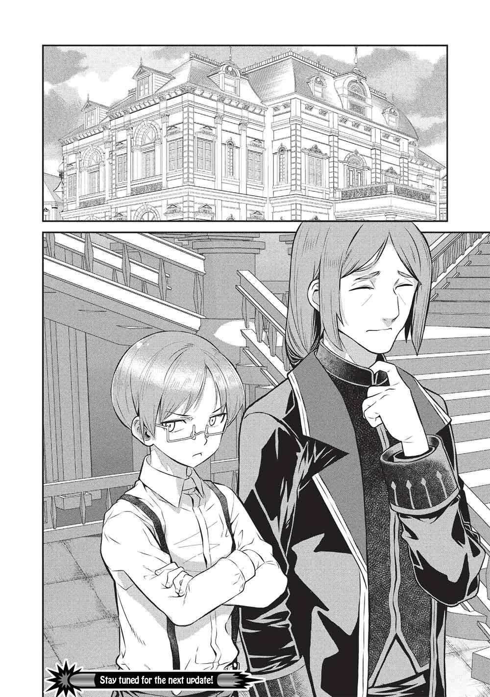 Magan to Dangan o Tsukatte Isekai o Buchinuku! Chapter 23 page 17 - Chapter 23
