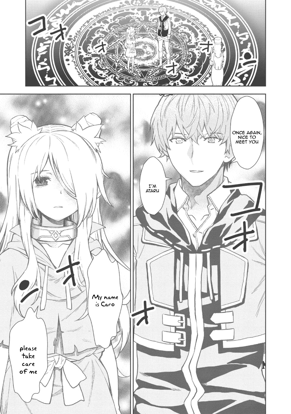 Magan to Dangan o Tsukatte Isekai o Buchinuku! Chapter 3 page 10 - Chapter 3