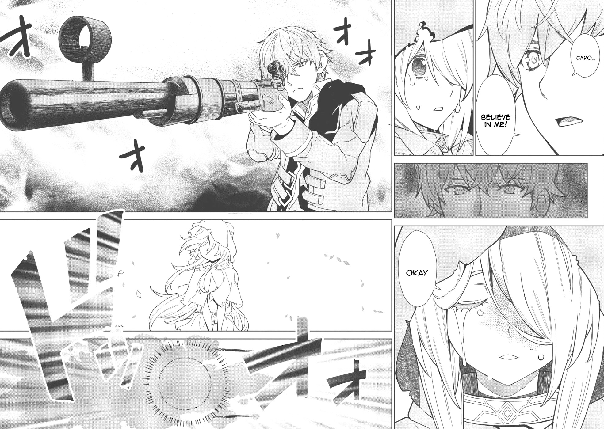 Magan to Dangan o Tsukatte Isekai o Buchinuku! Chapter 3 page 19 - Chapter 3