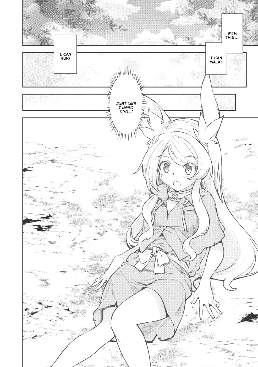Magan to Dangan o Tsukatte Isekai o Buchinuku! Chapter 3 page 22 - Chapter 3