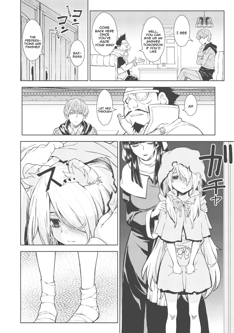 Magan to Dangan o Tsukatte Isekai o Buchinuku! Chapter 3 page 3 - Chapter 3