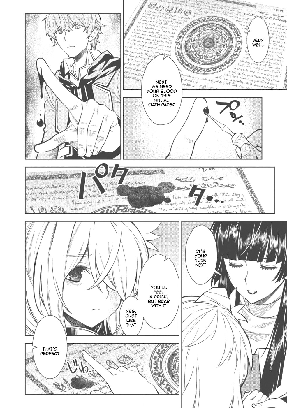 Magan to Dangan o Tsukatte Isekai o Buchinuku! Chapter 3 page 7 - Chapter 3