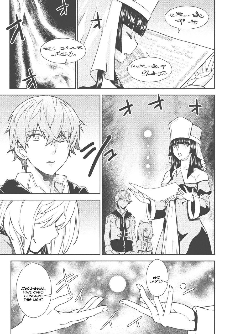 Magan to Dangan o Tsukatte Isekai o Buchinuku! Chapter 3 page 8 - Chapter 3