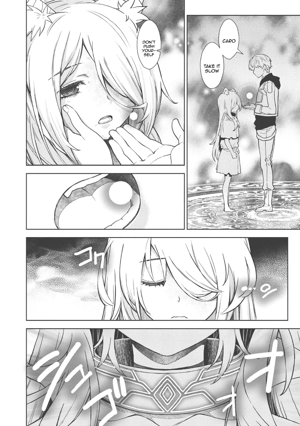 Magan to Dangan o Tsukatte Isekai o Buchinuku! Chapter 3 page 9 - Chapter 3