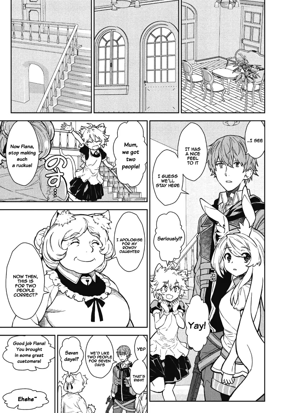 Magan to Dangan o Tsukatte Isekai o Buchinuku! Chapter 4 page 10 - Chapter 4