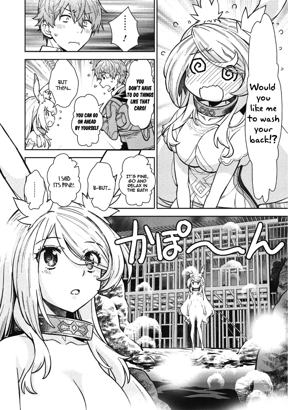Magan to Dangan o Tsukatte Isekai o Buchinuku! Chapter 4 page 13 - Chapter 4