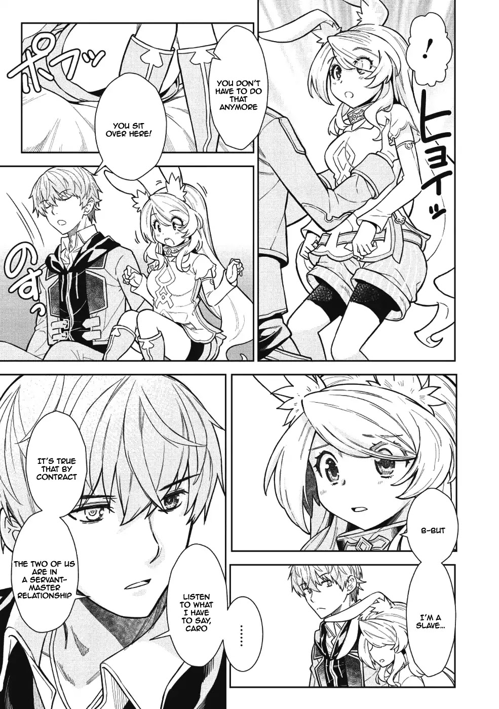 Magan to Dangan o Tsukatte Isekai o Buchinuku! Chapter 4 page 16 - Chapter 4