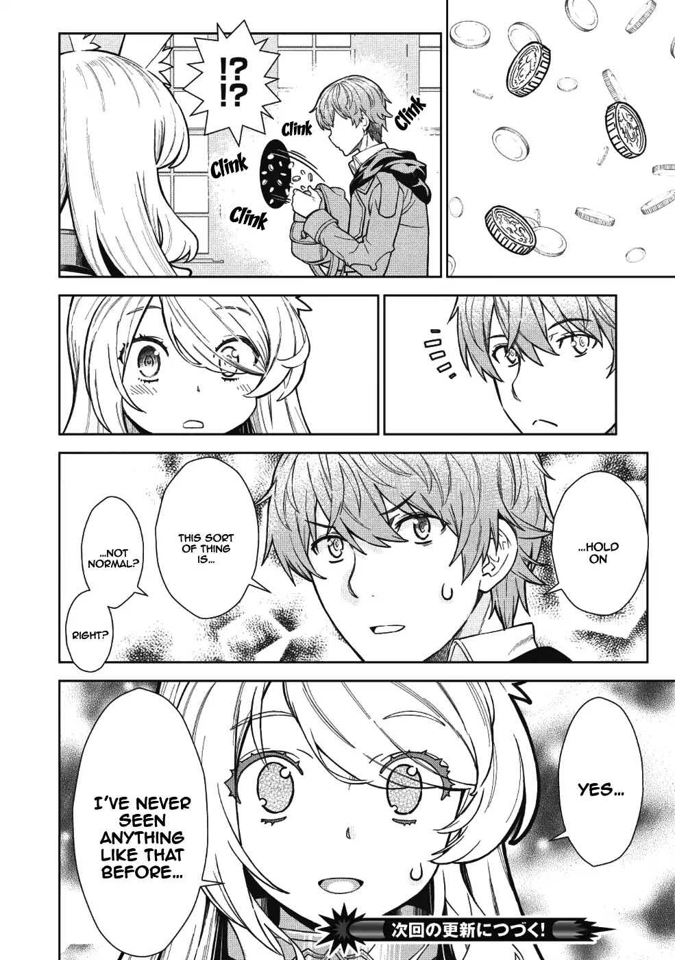 Magan to Dangan o Tsukatte Isekai o Buchinuku! Chapter 4 page 19 - Chapter 4