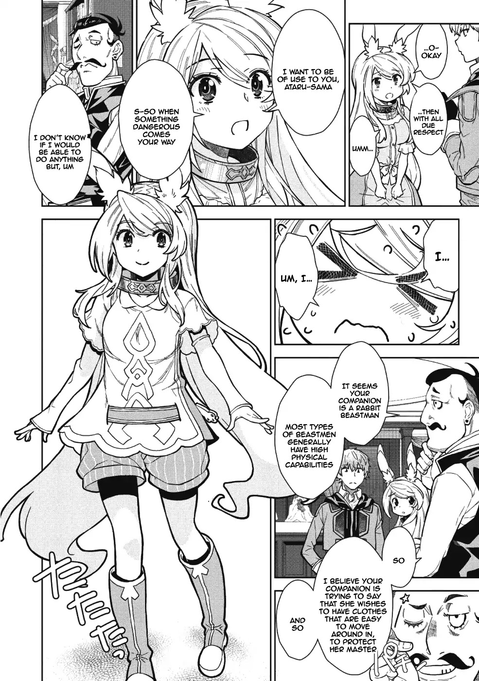 Magan to Dangan o Tsukatte Isekai o Buchinuku! Chapter 4 page 7 - Chapter 4