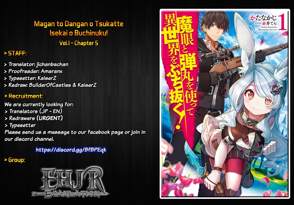 Magan to Dangan o Tsukatte Isekai o Buchinuku! Chapter 5 page 1 - Chapter 5