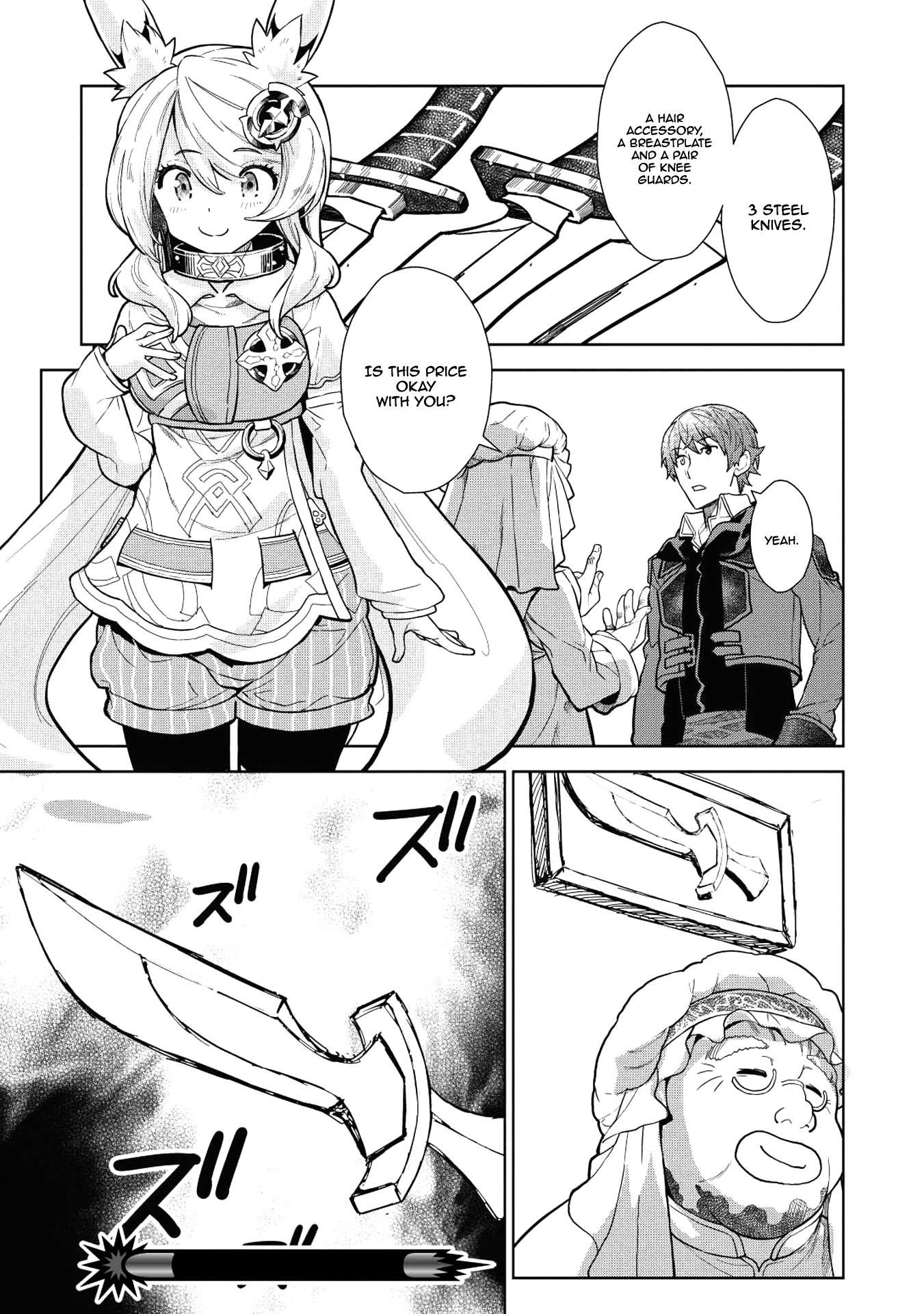 Magan to Dangan o Tsukatte Isekai o Buchinuku! Chapter 5 page 24 - Chapter 5