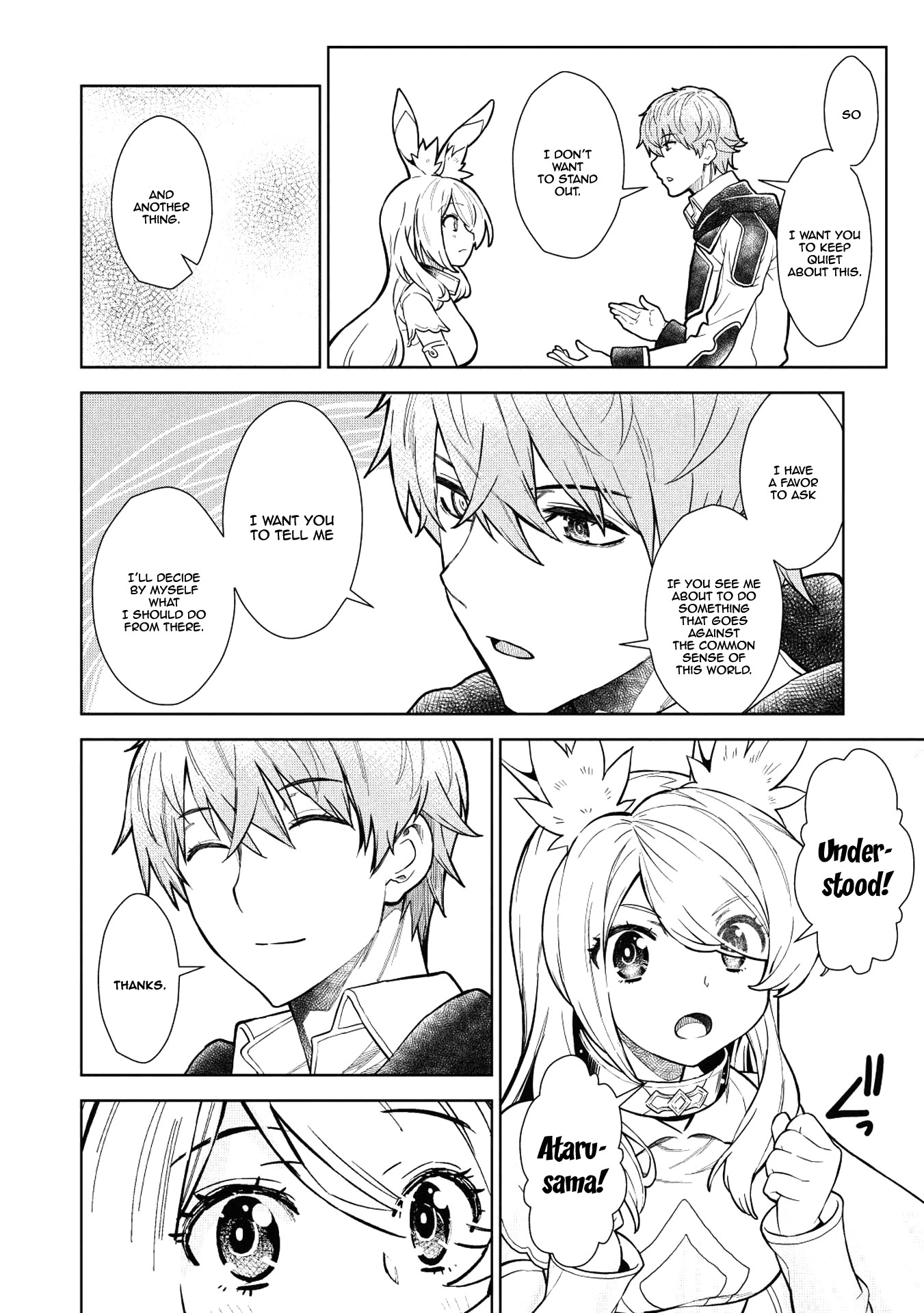 Magan to Dangan o Tsukatte Isekai o Buchinuku! Chapter 5 page 5 - Chapter 5