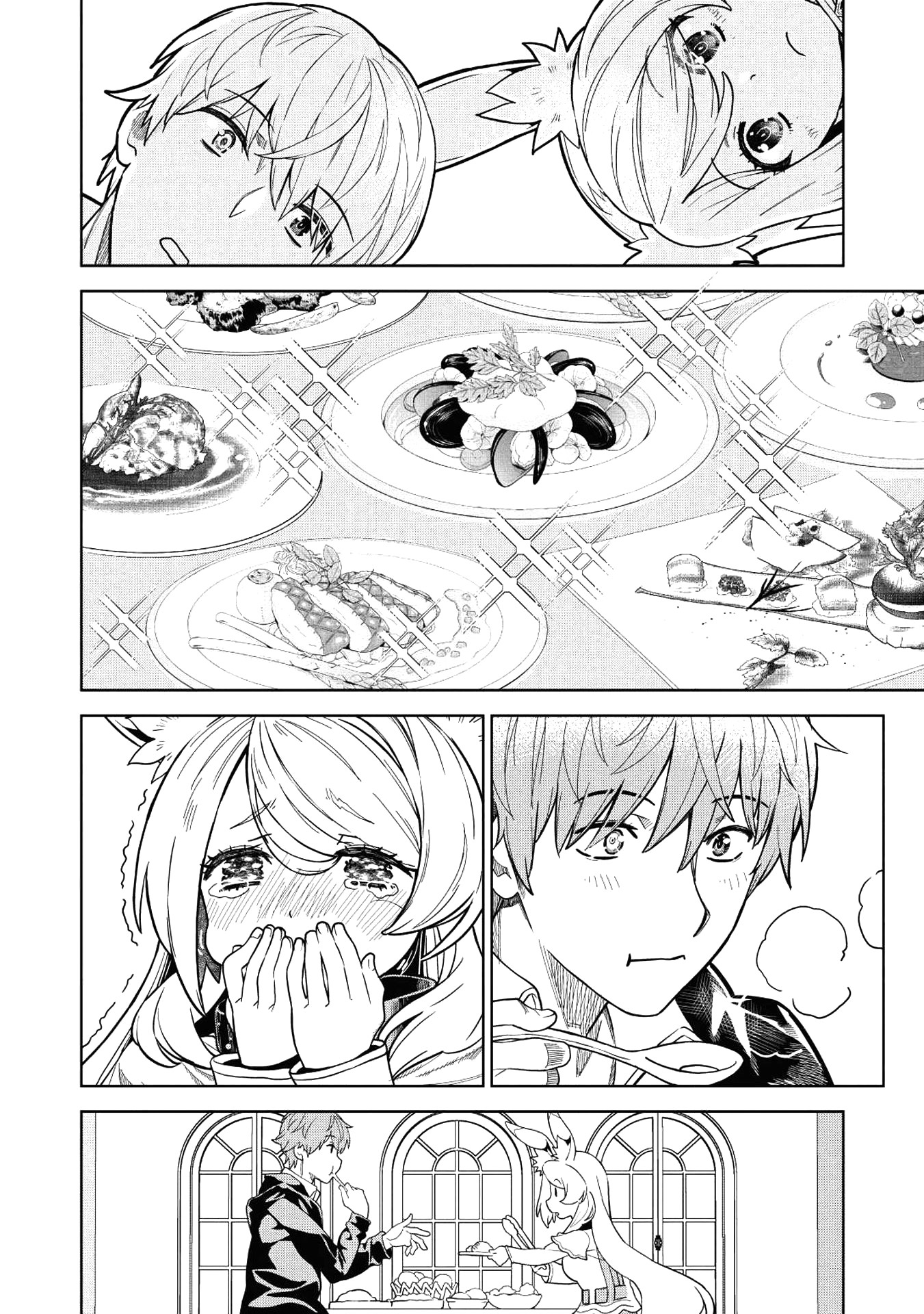 Magan to Dangan o Tsukatte Isekai o Buchinuku! Chapter 5 page 9 - Chapter 5