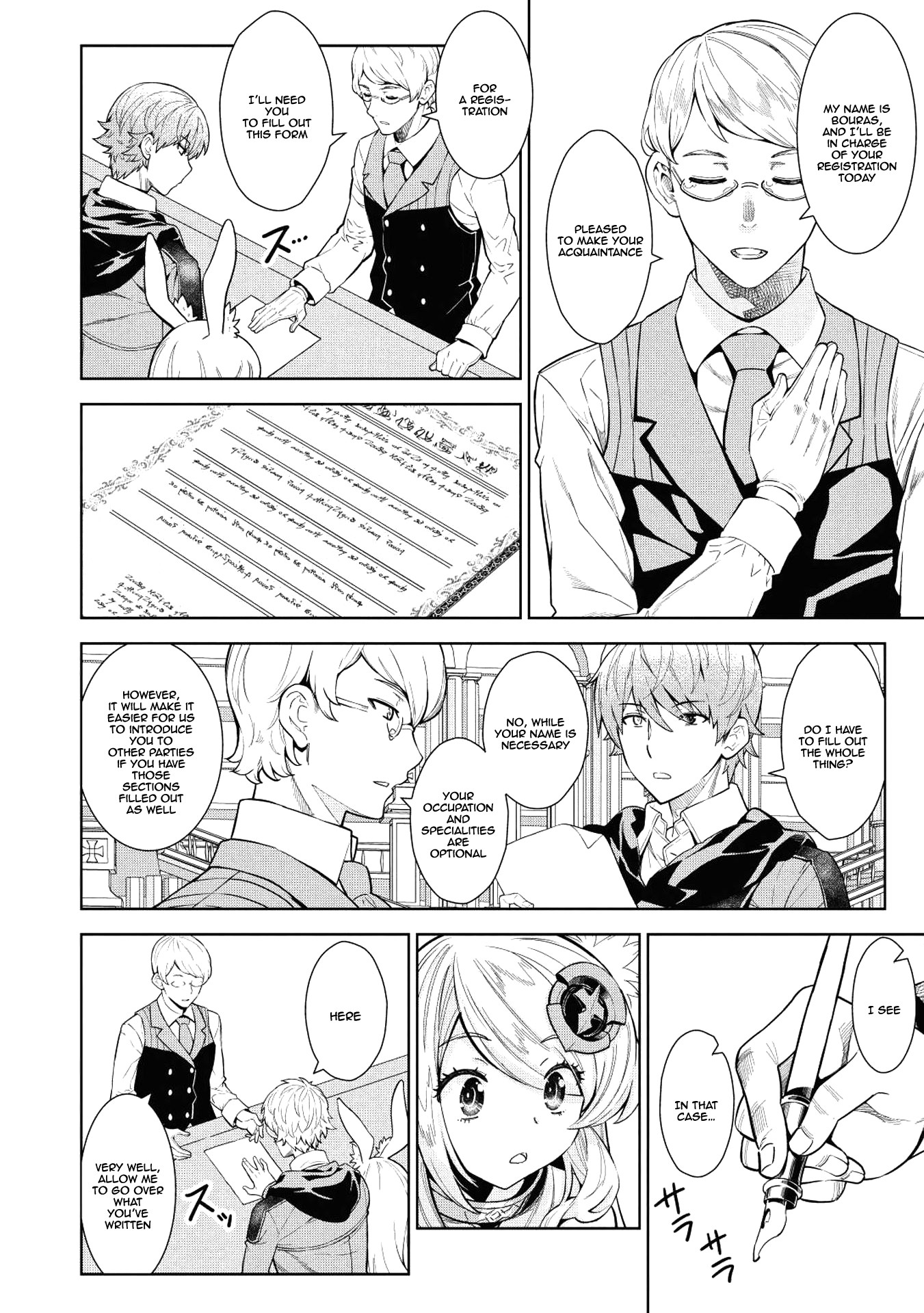 Magan to Dangan o Tsukatte Isekai o Buchinuku! Chapter 6 page 14 - Chapter 6