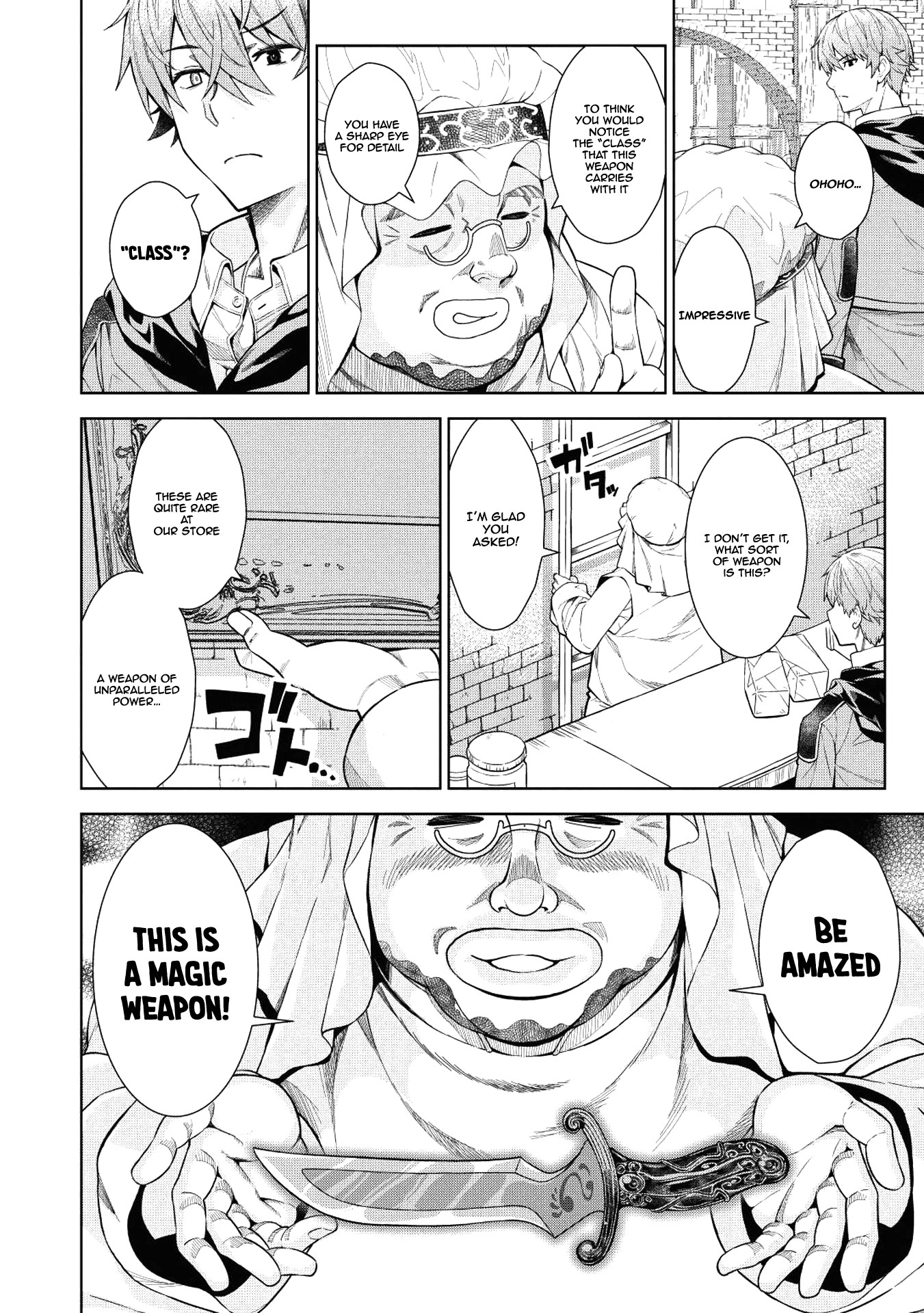 Magan to Dangan o Tsukatte Isekai o Buchinuku! Chapter 6 page 3 - Chapter 6