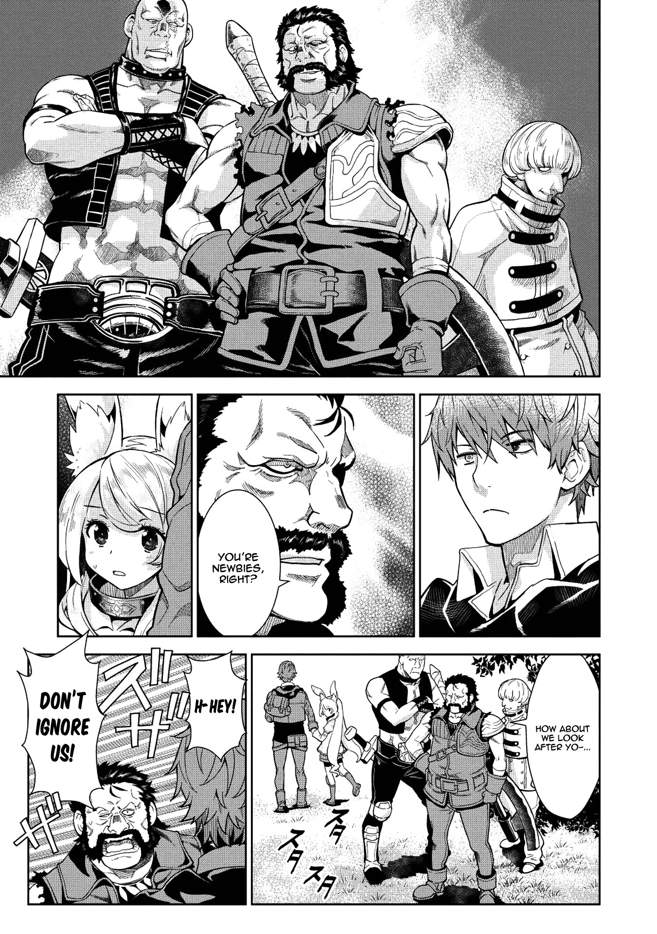 Magan to Dangan o Tsukatte Isekai o Buchinuku! Chapter 7 page 10 - Chapter 7
