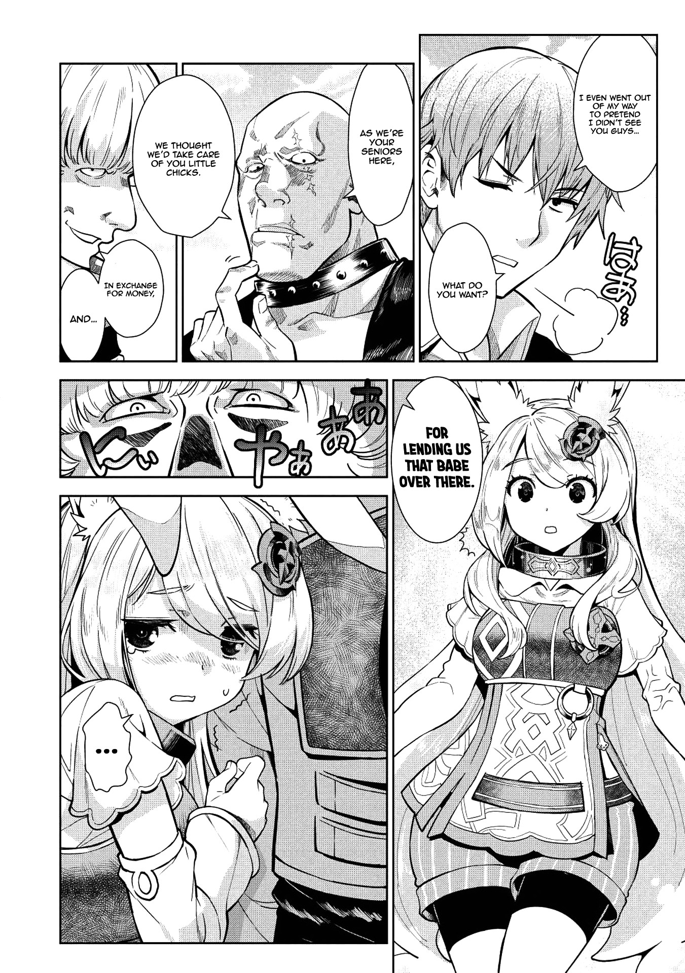 Magan to Dangan o Tsukatte Isekai o Buchinuku! Chapter 7 page 11 - Chapter 7